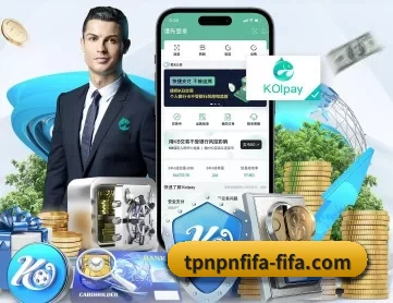 世界杯 APP
